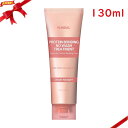 KUNDAL プロテイン ダメージケア ノーウォッシュ トリートメント 130ml