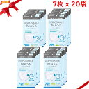 アイリスオーヤマ ディスポーザブルマスク ふつうサイズ 7枚 x 20袋