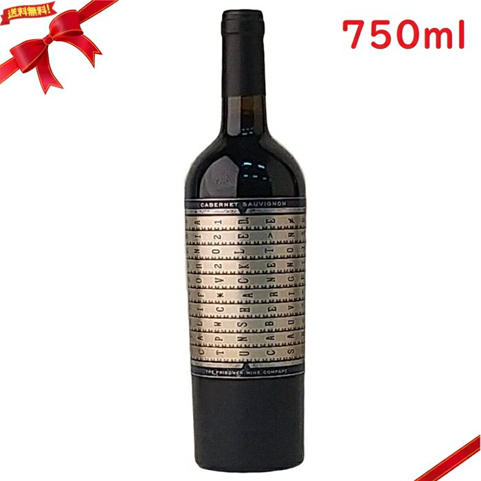 Rakuten - プリズナー アンシャックルド カベルネソーヴィニヨン 750 ml