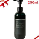 生活の木 アーユルライフ ボディ & ハンドソープ 250ml(4)