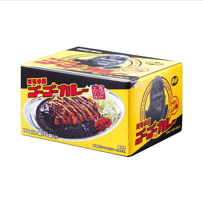 ゴーゴーカレー 中辛レトルト 155g x 8パック utopia-style-10002514 雑貨通販店ユートピア サンプル画像2