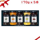 ST.DALFOUR フルーツスプレッドアソート 170g x 5本