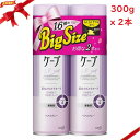 ケープ ヘアスプレー 300g x 2本