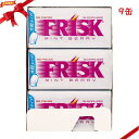 フリスク ミントベリー 9缶