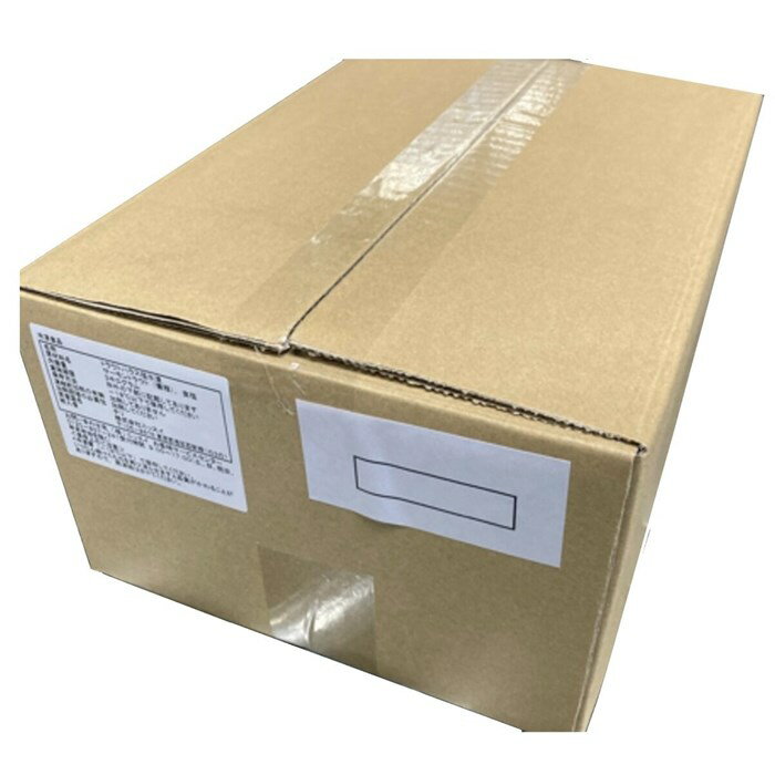 (冷凍)定塩 トラウトサーモン カマ 1kg x 3パック