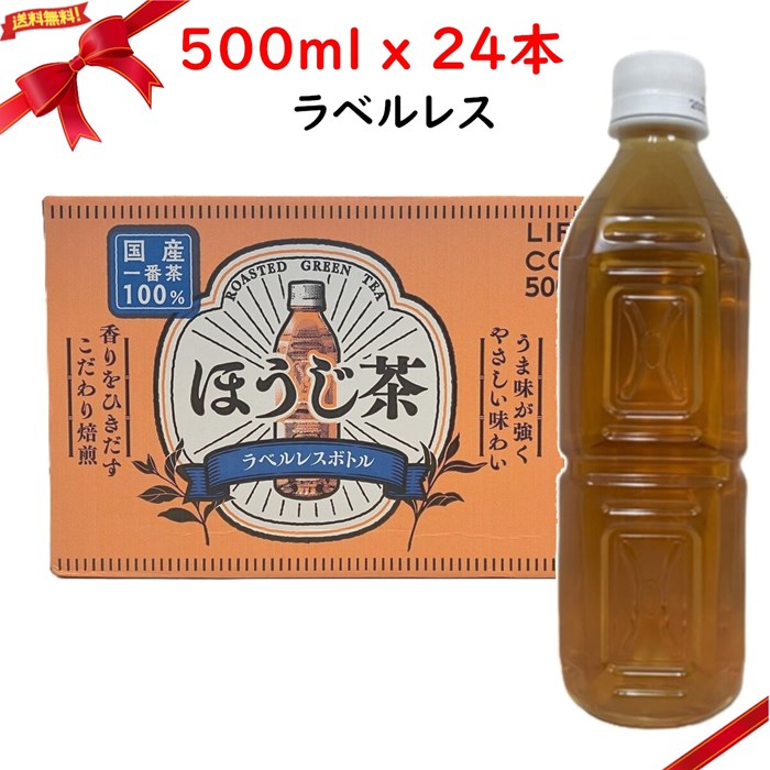 LDC ۤ 500ml x 24