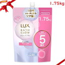LUX (ラックス) バスグロウ シャンプー 1.75kg