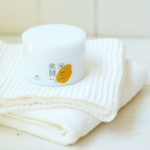 ROQ Silicone Wedding 2Layer Ring Set - Marbles by ROQ for Women - 4 x 8 mm Ring