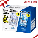 メンズビオレ 顔もふけるボディシート 28枚 x6個