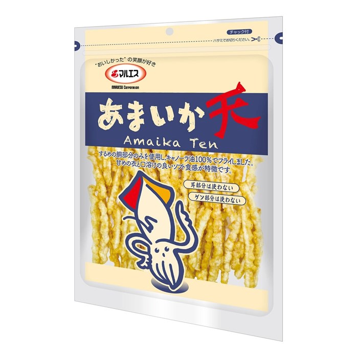 マルエス あまいか天 200g x 2袋の紹介画像2