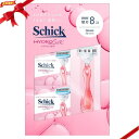 Schick(シック) ハイドロシルク クラブパック 本体刃付 + 替刃8個