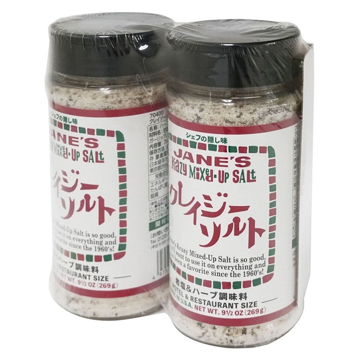 雑貨通販店ユートピアのクレイジーソルト ホテルレストランサイズ 269g x 2個 調味料 香辛料 料理用 肉料理｜アングル2