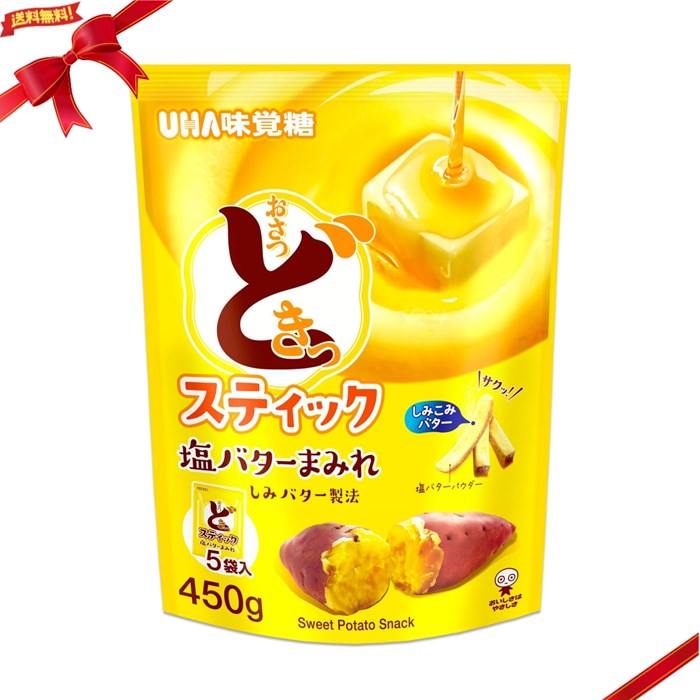 Rakuten - UHA オサツドキッ スティック 450g さつまいもチップス おやつ スナック 自然派お菓子
