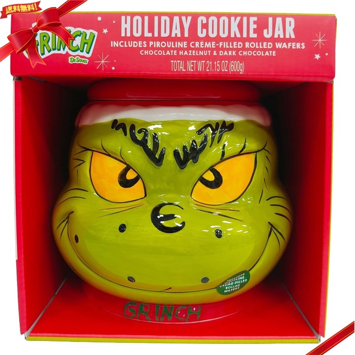 グリンチ ホリデー クッキージャー 600g クリスマス 限定 クッキー 菓子缶