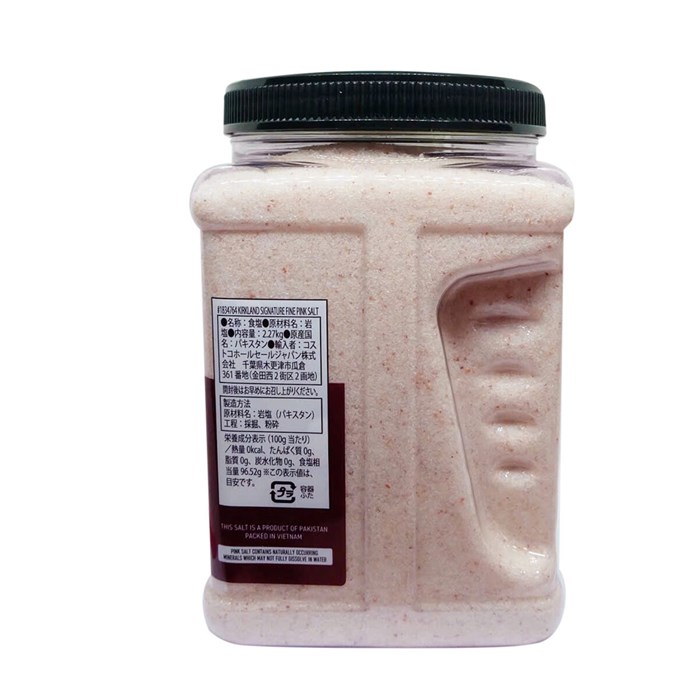 カークランドシグネチャー ピンク岩塩 2.27kg 調味料 岩塩 細粒 塩 料理用 大容量 utopia-style-10003146 雑貨通販店ユートピア サンプル画像3
