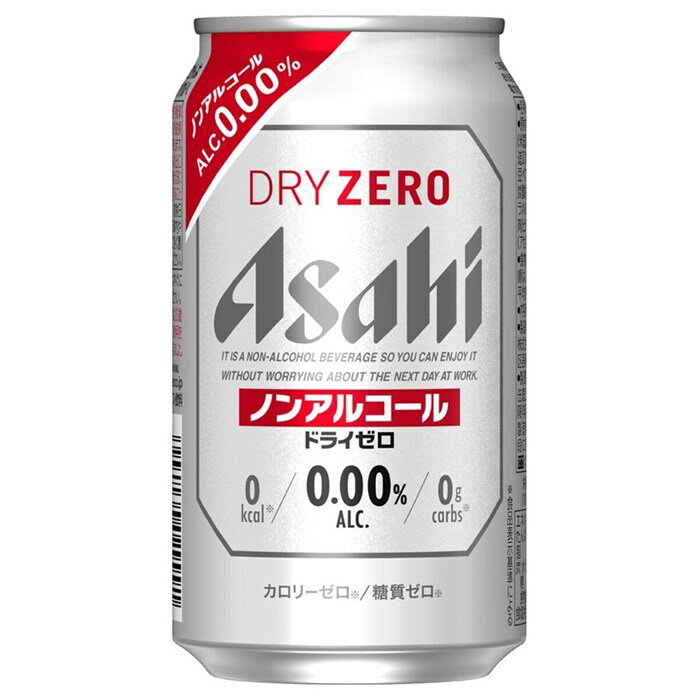 雑貨通販店ユートピアのアサヒ ドライゼロ 350ml x 24缶 ノンアルコールビール 健康 飲料 大容量 缶｜アングル2