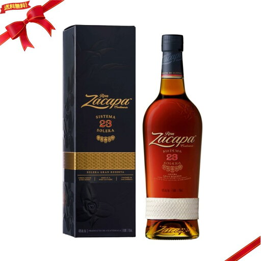 ロン サカパ 23年 750ml ラム酒 グアテマラ 高級 熟成 ロン サカパ 23年 750ml ラム酒 グアテマラ 高級 熟成
