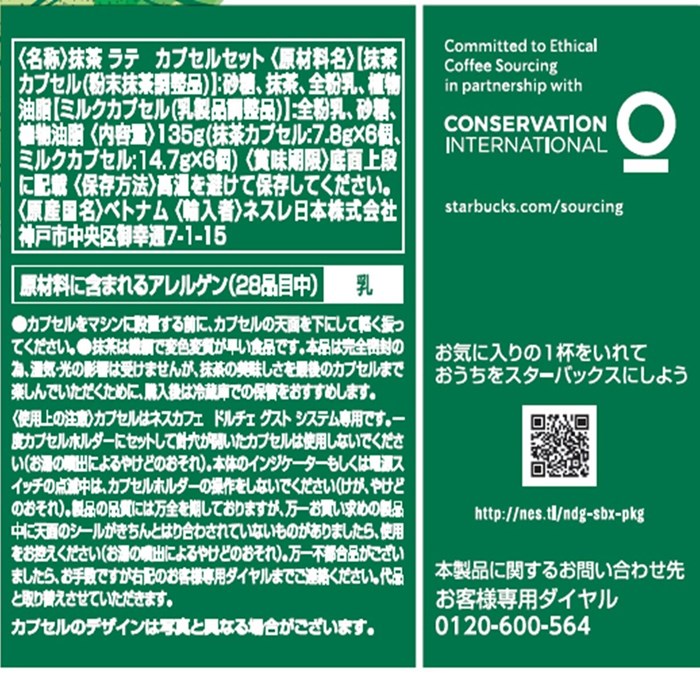 �������Хå��� �ɥ���������ȸߴ� ������ 6��ʬ x 3Ȣ ���� ������̣ ���ץ��� �Ť�