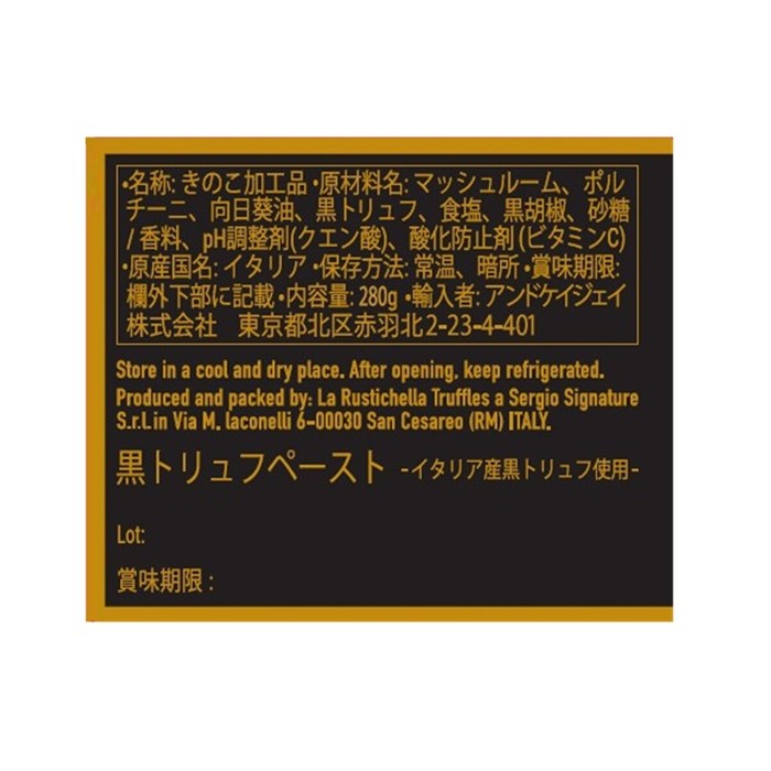 ��륹�ƥ����å� ���ȥ��եڡ����� 280g ��鿩�� Ĵ̣�ڡ����� �ѥ��� �꥾�å� ������