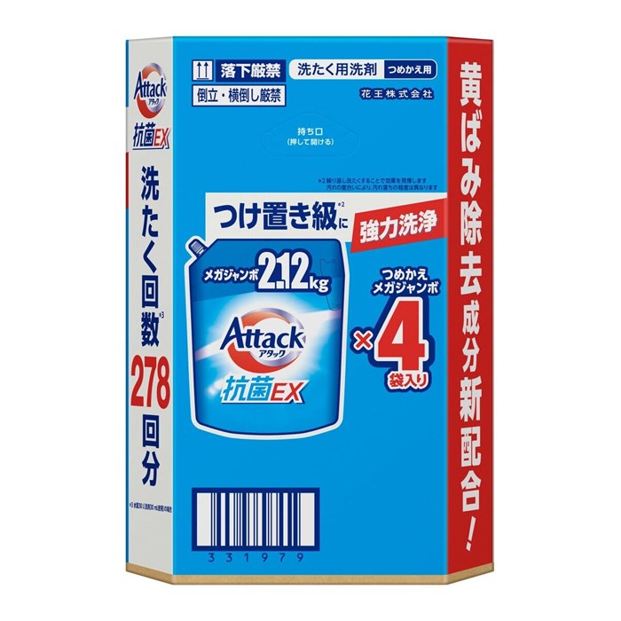 アタック抗菌EX 詰替え 2120g x 4パック 洗濯洗剤 液体 部屋干し対策 まとめ買い ...