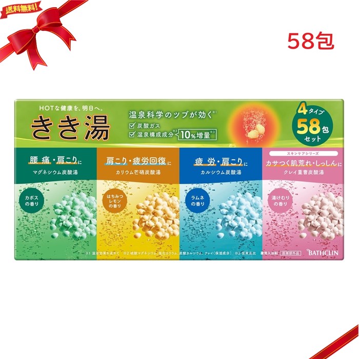 Х  Х饨ƥå 58   ϫ