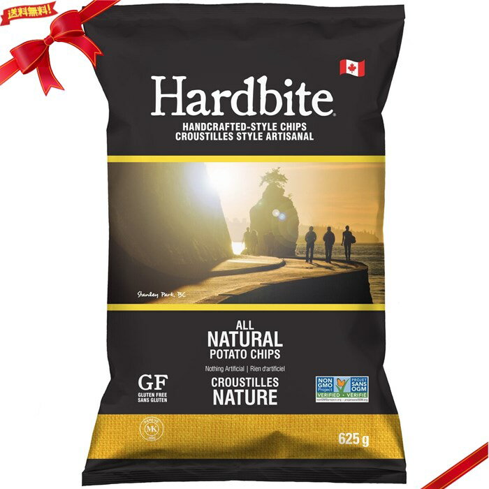 ハードバイト チップス ナチュラル 625g ポテトチップス 大容量 スナック 人気 おつまみ