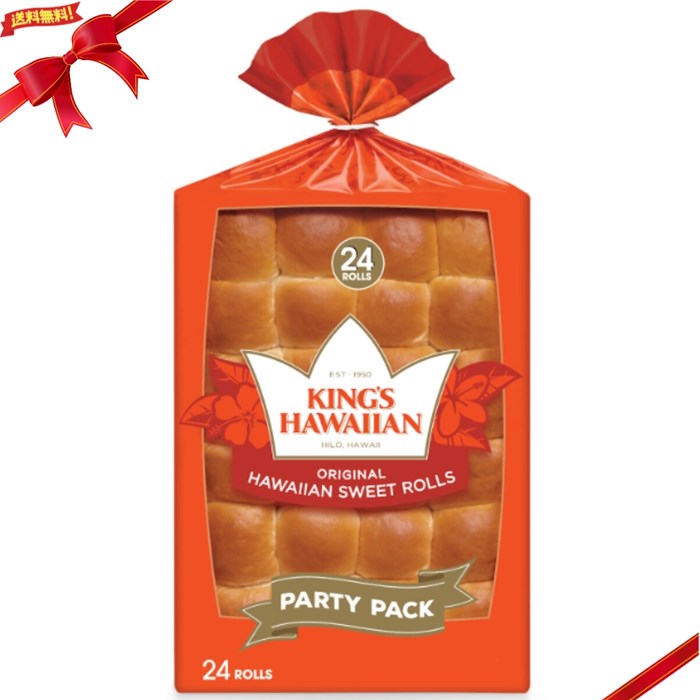 キングスハワイアン ハワイアンスイートロール 24個 パン ふんわり 甘め ブレッド 朝食 おやつ