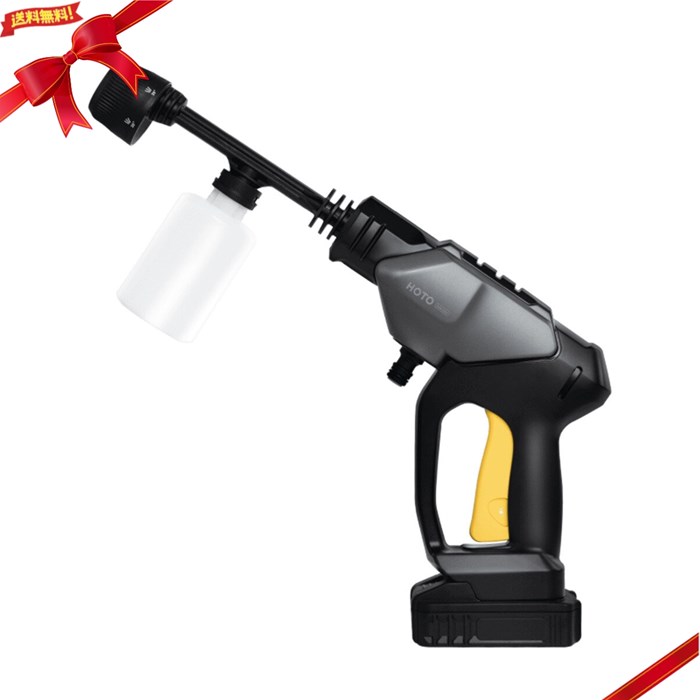 HOTO 20V 高圧洗浄機 Plus コードレス 洗車 外壁掃除 コンパクト収納