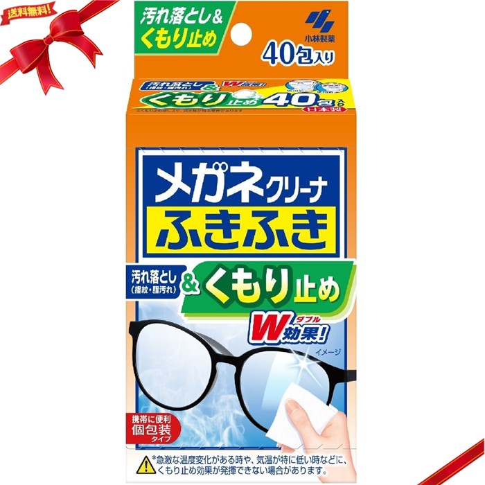  ᥬͥ꡼ʤդդ ߤ 40 x 2Ȣå  ޤߤ 