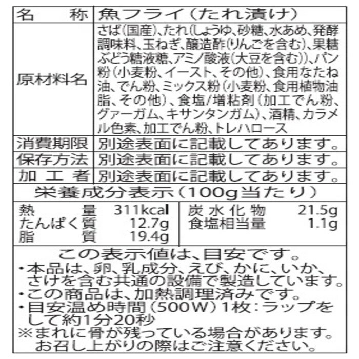 (����) ���Ŀ建 ���Х��� 10������ �ե饤 �ں�