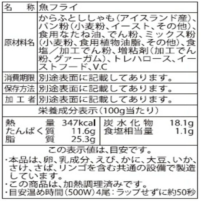 (����) ���Ŀ建 �������ե饤 2.5kg ������ �Ȥ�Ĵ��