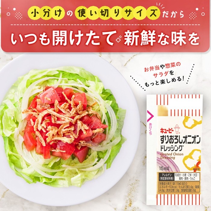 ���桼�ԡ� ���ꤪ�������˥��� �ɥ�å��� 15ml x 40�� �Ȥ��ڤ� ����� ��̳��