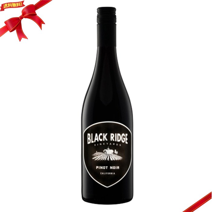 樂天商城 - ブラック・リッジ ピノ・ノワール 750ml 赤ワイン 軽やか 飲みやすい 食事向け