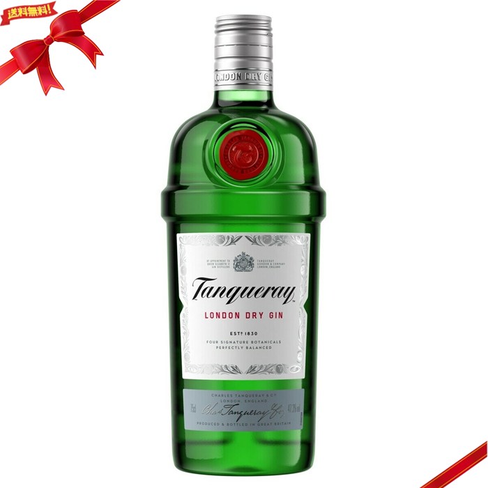 Rakuten - タンカレー ロンドンドライジン ジン 750ml スピリッツ カクテル 定番