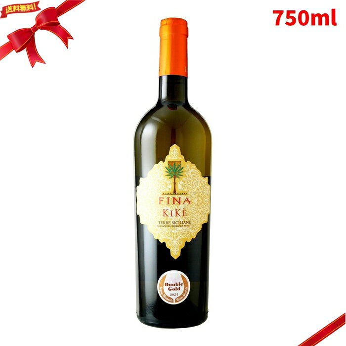 乐天商城 - フィーナ キケ 750ml シチリア 白ワイン 辛口 イタリア 食中酒