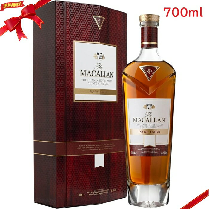 樂天商城 - ザ マッカラン レア カスク 700ml シングルモルト スコッチ 高級 シェリー樽 熟成