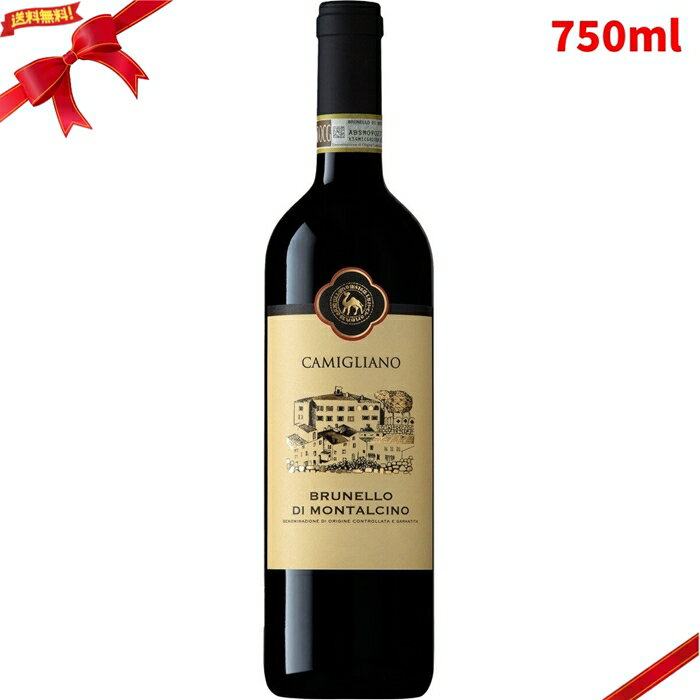 Rakuten - ブルネッロ・ディ・モンタルチーノ DOCG 2020 750ml イタリア 高級赤ワイン フルボディ 辛口 熟成
