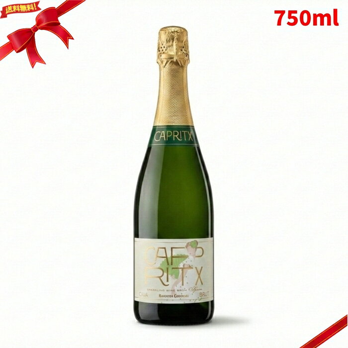 樂天商城 - カプリッチ カヴァ ブリュット 750ml スパークリングワイン スペイン 辛口 泡 食中酒