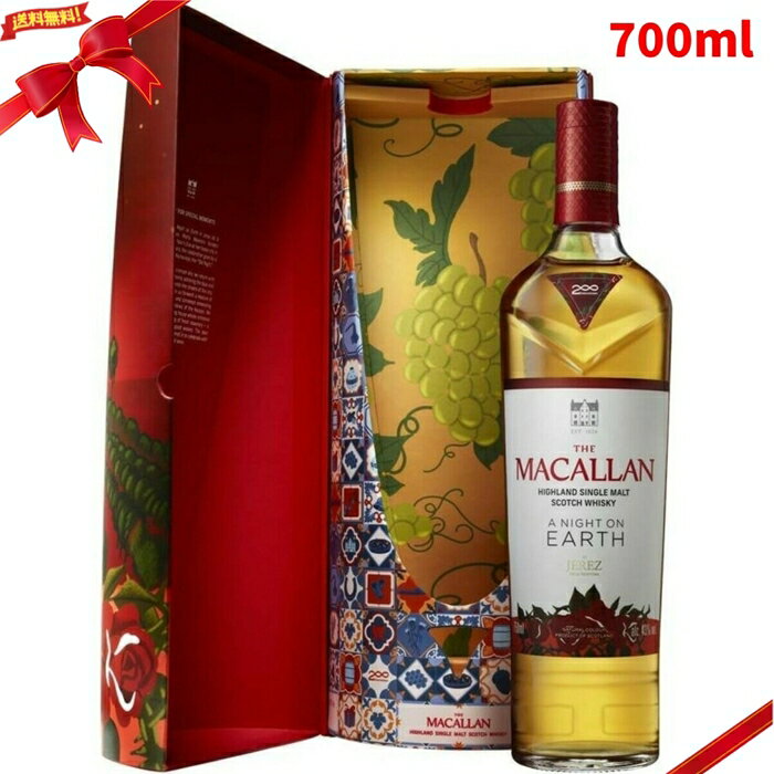 楽天市場】macallan 25の通販