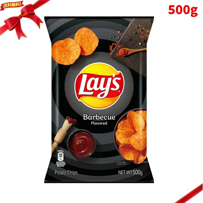 laysbbq500_1.jpg