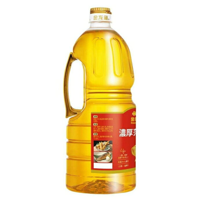 雑貨通販店ユートピアの食用 落花生油 1800ml ピーナッツオイル 食用油 調味油 揚げ物 炒め物 大容量｜アングル3