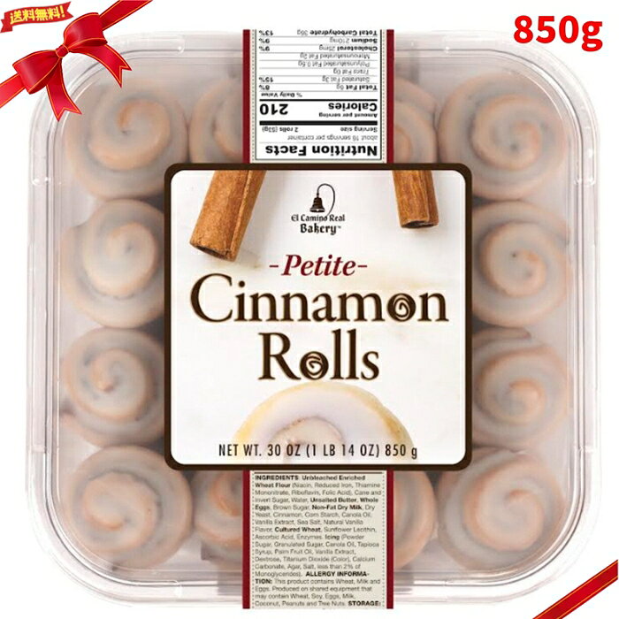 プチシナモンロール 850g シナモンロール 焼き菓子 ミニサイズ おやつ シェア用 Petit Cinnamon Roll 850g ■ 商品説明 プチシナモンロールは、850g入りのシナモンロールです。 食べやすいプチサイズのシナモンロールが約32個入っています。 通常サイズよりも手軽に楽しめるサイズ感で、おやつやティータイムに使いやすい商品です。 たっぷり入ったボリューム感があり、家族や友人とのシェア、来客用、ギフト用にも便利です。 シナモンロールを少しずつ楽しみたい時や、まとめて用意したい時におすすめです。 ■ 商品の特長 ・850g入り ・約32個入り ・食べやすいプチサイズのシナモンロール ・通常サイズよりも手軽に楽しみやすいサイズ感 ・シェアやギフトに使いやすいボリューム ・おやつやティータイムに便利 ・原産国はアメリカ ■ 仕様 内容量　　　　　　：850g 目安個数　　　　　：約32個入り 種類　　　　　　　：シナモンロール / 焼き菓子 サイズ　　　　　　：プチサイズ 原産国　　　　　　：アメリカ 用途　　　　　　　：おやつ、ティータイム、来客用、シェア用、ギフト用、ストック用 商品区分　　　　　：食品 / 焼き菓子 注意事項　　　　　：開封後はなるべく早めにお召し上がりください。実際にお召し上がりになる前に、商品ラベルおよび注意書きをご確認ください。アレルギーをお持ちの方は原材料表示をご確認ください。パッケージや商品仕様は変更される場合があります。