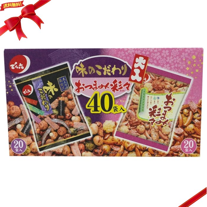 でん六 味のこだわり 大入40袋 Denroku Japanese Rice Crackers 40 packs ・40袋入り ・おやつにもおつまみに ・食べきりサイズなので行楽のお供にもぴったり あられや豆菓子などがいろいろ入った2種類の詰め合わせです。 「おつまみ彩々」海の香り、山の恵、おいしさ彩々、鮮やかな詰め合わせ。 「味のこだわり」小魚、えび、いかなど潮の香りがいっぱいつまった8種類のおいしさ。
