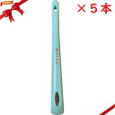 WI+AK 天ぷら油火災用消火用具 スティックタイプ WS-02 x 5本セット