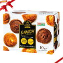 コモ デニッシュパン 3種10個入り コストコ限定 アソートセット COMO's Bakery 3 flavors 10 Danish Costco Exclusive Set 「コモパン」は、イタリア産自家製発酵種「パネトーネ種」を使用しています。 パネートーネ種は酵母と乳酸菌が共存する非常に珍しい複合酵母で、 一般的な酵母よりも水分含有量が低く、微生物が発生しにくいため、 長持ちする特性を持っています。 通常のパンの賞味期間が2〜3日であるのに対し、35日〜2年という 長期保存が可能なロングライフパンとなっております。 こちらはコモで人気の「デニッシュチョコ」・「デニッシュメープルキャラメル」・「デニッシュバター」を1箱に詰め合わせた商品です。 コストコでしか買えない限定のアソートボックスです。 1箱で3種類の味が楽しめます。 朝食に、小腹が空いたときのおやつに、それぞれお好みのコモパンをお楽しみください！ イタリア産自家製発酵種「パネトーネ種」を使用 人気の3種類を10個に、贅沢なアソートボックスです デニッシュチョコ4個：ココアパウダー、チョコレートシート使用 デニッシュメープルキャラメル3個：カナダ産メープルシロップ使用 デニッシュバター3個：バター入りマーガリン使用