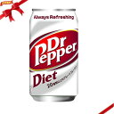 ダイエットドクターペッパー 350ml x 30缶(4)