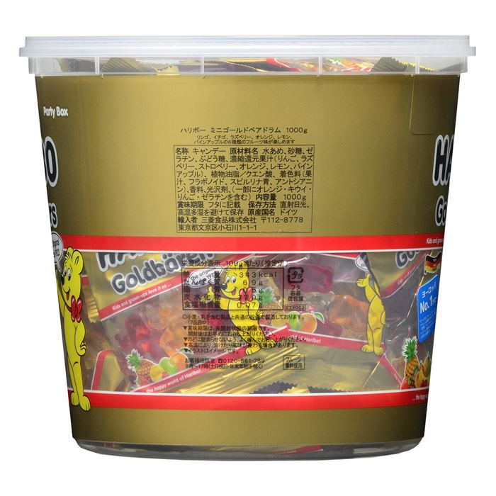 ハリボー ゴールドベアー ドラム 1000g グミキャンディ 個包装 大容量 お菓子 おやつ シェア パーティー utopia-style-10000708 雑貨通販店ユートピア サンプル画像3
