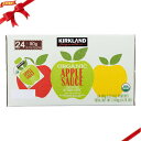 カークランドシグネチャー オーガニック アップルソース 90g x 24パック Kirkland Signature Organic Apple Sauce 90g x 24pack 手摘みのアメリカ産有機りんごから作られたアップルソースです。持ち運びに便利な小型のパウチです。 名称：有機アップルソース原材料名：有機りんご／酸化防止剤(V.C)内容量：2.16kg（90gx24パウチ）保存方法：高温多湿、直射日光を避けて保存してください。原産国名：アメリカ輸入者：コストコホールセールジャパン株式会社　神奈川県川崎市川崎区池上新町3−1−4 開封後は冷蔵庫で保存し、お早めにお召し上がりください。 お子様がキャップを飲みこまないように、注意してください。 表示は販売単位で行っております。 栄養成分表示【1食（90g）当たり】／熱量 45kcal、たんぱく質0g、脂質0g、炭水化物12g、食塩相当量0g ※この表示値は目安です。 USDAオーガニック認証 砂糖不使用 キャップ付きパウチ 90g x 24パウチ 寸法：28.45 cm x 12.96 cm x 13 cm 原産国USA アメリカ