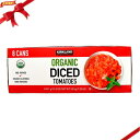 カークランドシグネチャー オーガニック ダイストマト 411g x 8缶 Kirkland Signature Organic Diced Tomatoes 411g x 8 count 新鮮な完熟トマトをダイスカットし缶詰にしました。チリソース、パスタソースなどに適しています。 ＊パッケージの画像は変更になる場合がございます。 ケース数：8缶1缶あたり411g カリフォルニアオーガニックトマト使用 新鮮な完熟トマトを缶詰にしました 正味重量 3.3kg 原産国USA アメリカ