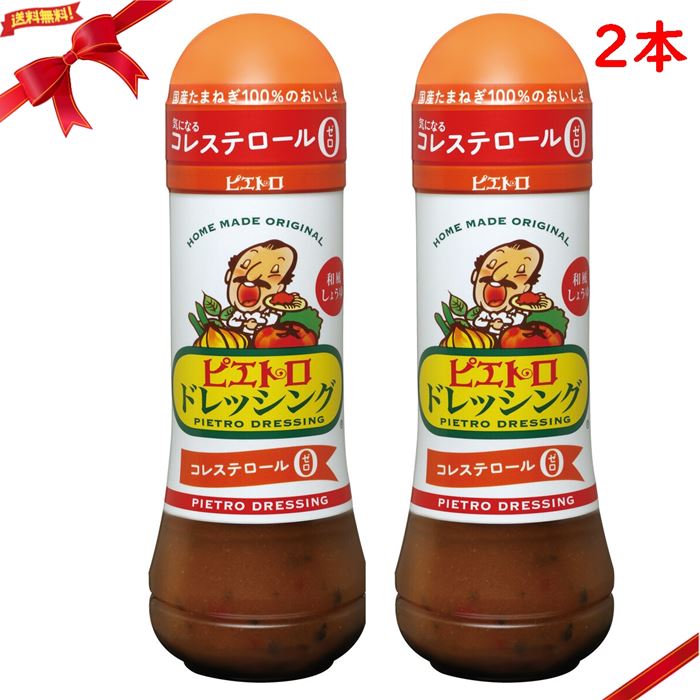 sGg hbVO a傤䖡 600ml x 2{Zbg